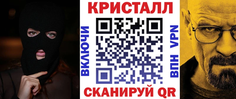 дарк нет клад  Апшеронск  Амфетамин VHQ  как найти закладки 