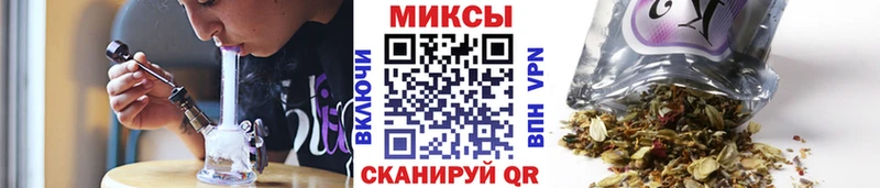 магазин продажи   Апшеронск  БУТИРАТ BDO 