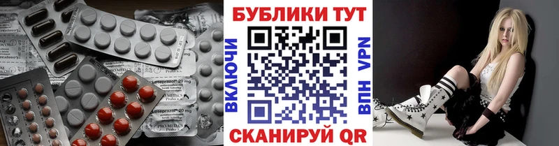 где продают наркотики  Апшеронск  Экстази louis Vuitton 