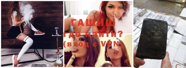 прущие грибы Алексин