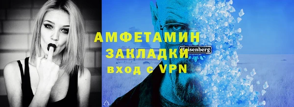 2c-b Алексеевка