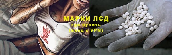 2c-b Алексеевка
