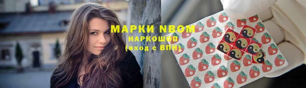 2c-b Алексеевка