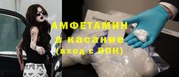 2c-b Алексеевка