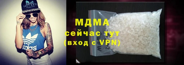 2c-b Алексеевка
