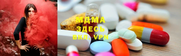 прущие грибы Алексин