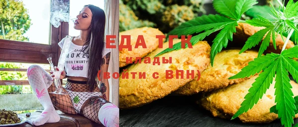прущие грибы Алексин