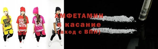 прущие грибы Алексин