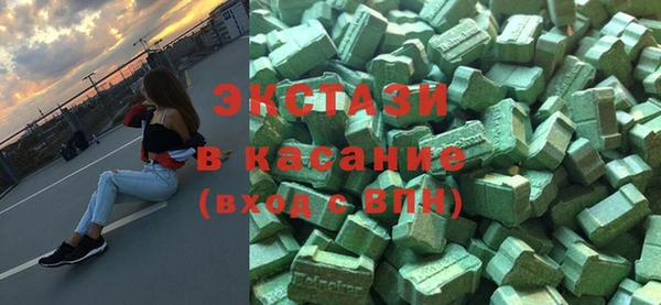 spice Алзамай