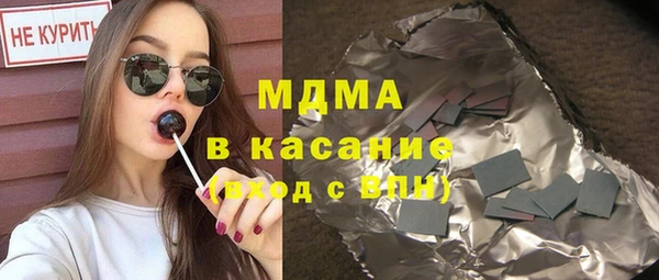 прущие грибы Алексин