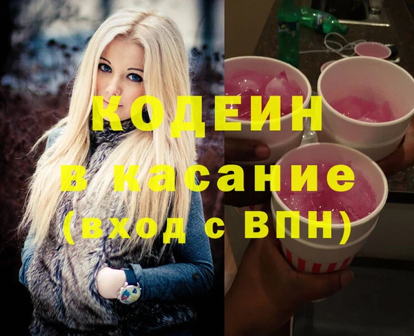 2c-b Алексеевка