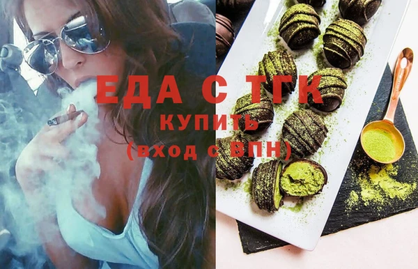 spice Алзамай