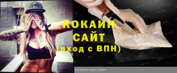 spice Алзамай