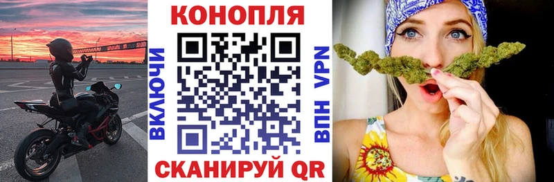 Каннабис AK-47 Апшеронск